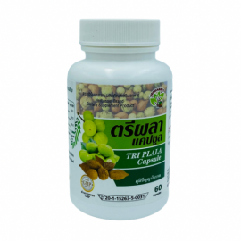Общеукрепляющие и очищающие капсулы для всего организма Трипхала (Herbasset Brand), 60 капсул x 330 мг