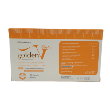 Капсулы для похудения Golden V One serie SLINN, 30 капсул по 504 мг