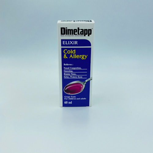 Сироп от простуды и аллергии Dimetapp, 60 мл