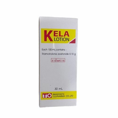 Лосьон от аллергии и дерматита Кела 30 мл