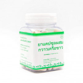 N6 Витамины для женской красоты и молодости Квао Круа, 100 капсул x 250 мг