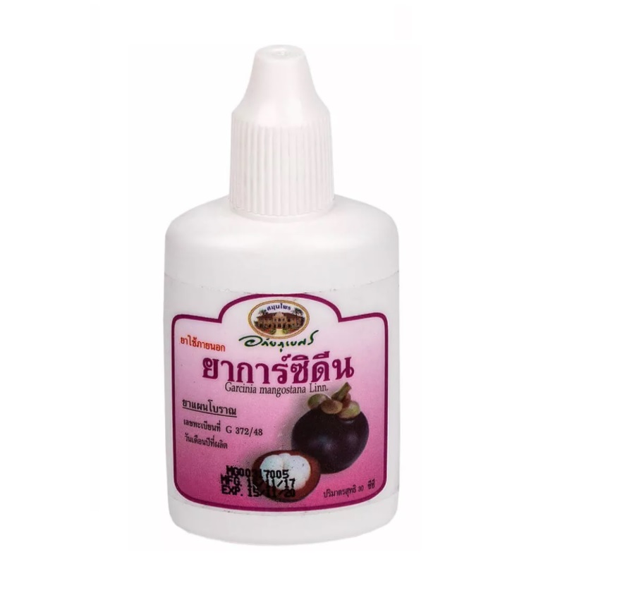 Антисептическое масло с экстрактом кожуры мангостина (Abhaibhubejhr), 30 мл