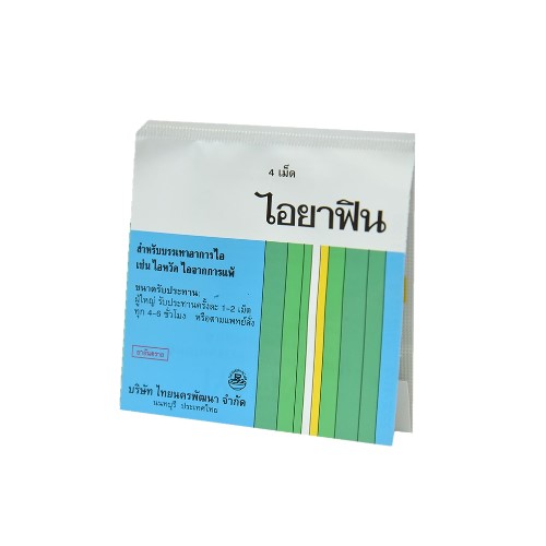 Тайский препарат от простуды, кашля и насморка Ияфин, 1 упаковка х 4 таблетки