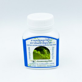 Капсулы для лечения печени Лук Таи Баи (Thanyaporn Herbs), 100 капсул