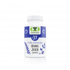 Erawadee N37 Детокс препарат Rang Jued - Средство от отравлений и токсических воздействий, 100 капсул