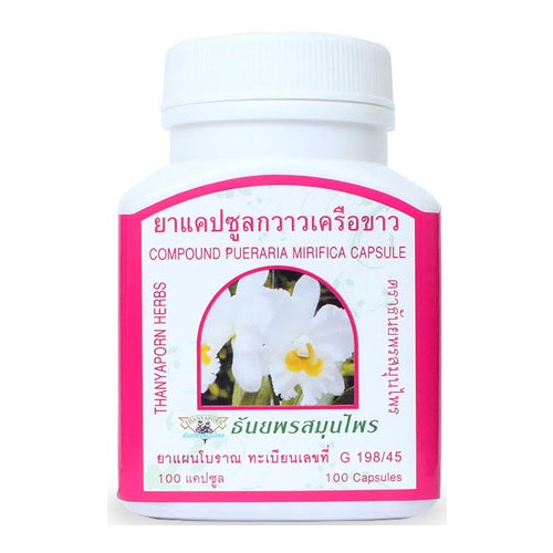 Женские витамины для красоты и молодости Пуэрария Мирифика (Thanyaporn Herbs), 100 капсул
