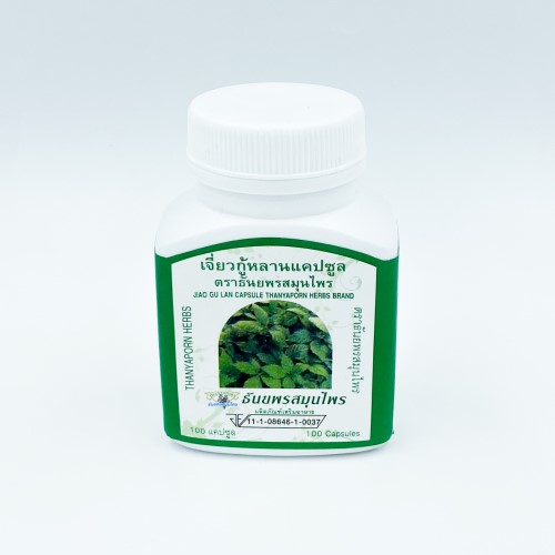 Капсулы Джао Гу Лан для омоложения и укрепления организма (Thanyaporn Herbs), 100 капсул
