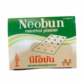 Ментоловый пластырь Neobun (коробка 20 шт)