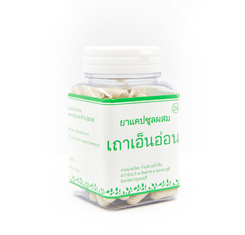N24 Лечение суставов Тао Эн Он (Хондропротектор), 100 капсул x 250 мг